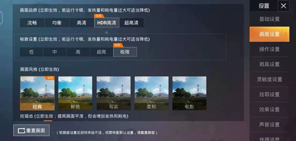 vivonex3s全面屏手机5g,全新款vivonex35g版