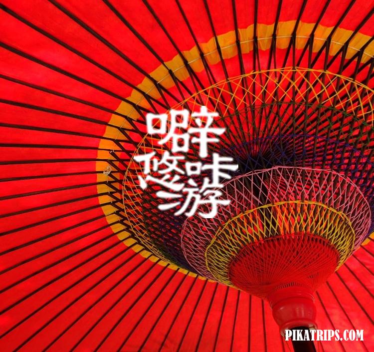 日本富士山箱根旅游攻略,日本冈山旅游攻略