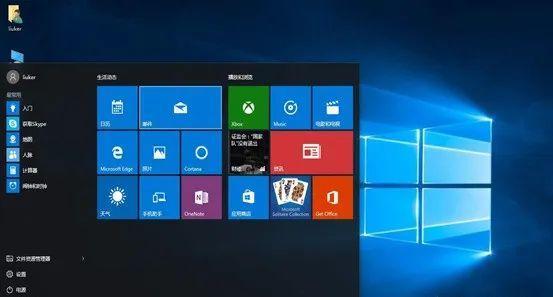 了解电脑硬件的基础知识网站,电脑硬件知识基础知识