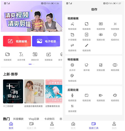 华为手机突然出现文件夹又怕误删,华为手机文件夹删不掉
