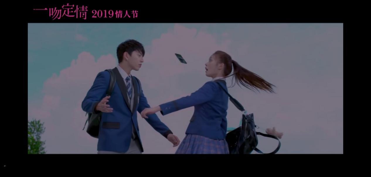 一吻定情原湘琴爸爸林允版 (王大陆林允一吻定情最后一段吻戏)