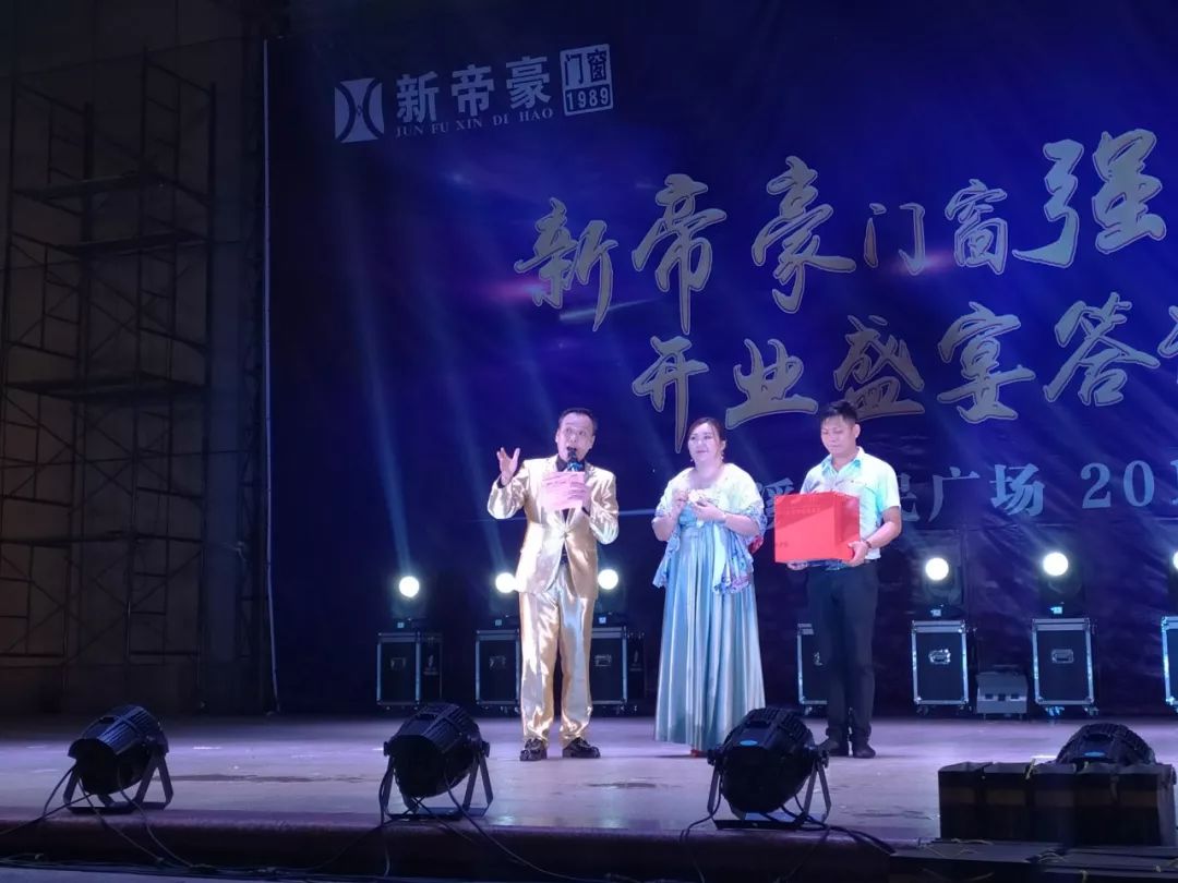 岑溪新帝豪门窗,新帝豪岑溪