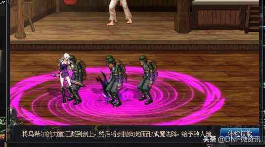 擎天不觉醒可以变刀吗,擎天最稳打法