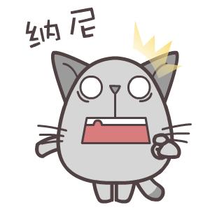 记住：“Canyouunderstandme？”可不是“你能懂我吗？”