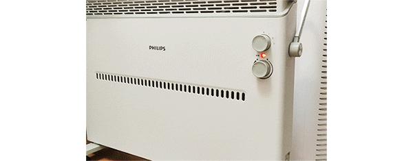 冷热取暖器家用超级节能省电,飞利浦冷暖两用取暖器