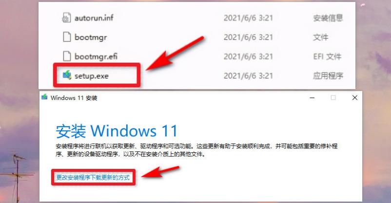 win11全面优化电脑教程,windows11如何突破硬件限制