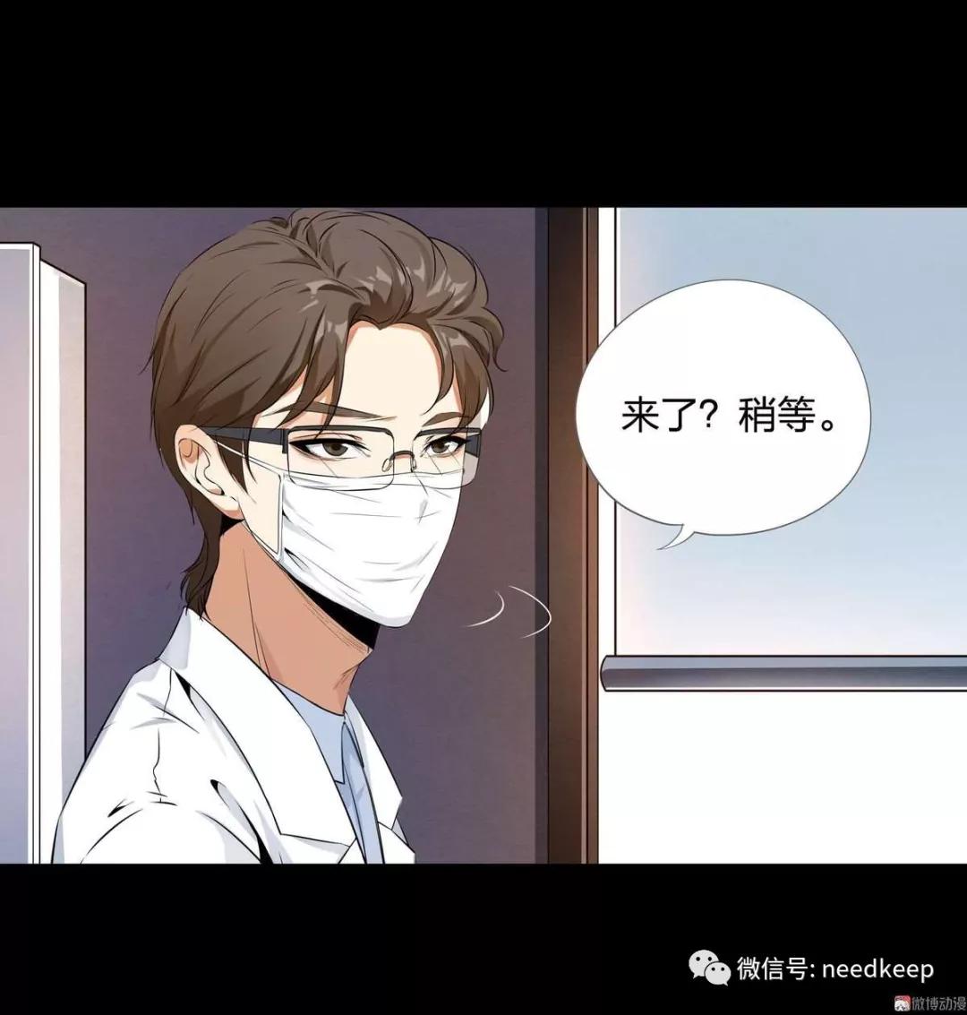 水晶鞋132,水晶鞋95