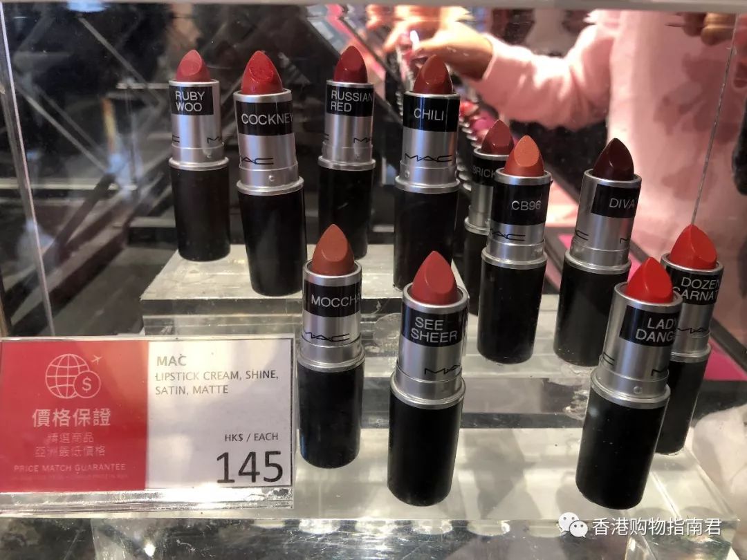 2023香港dfs免税店活动,香港dfs免税店路线