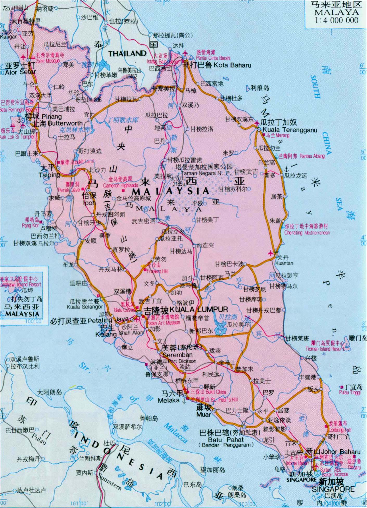 印尼和马来西亚为什么语言那么像,印尼和马来西亚有何渊源