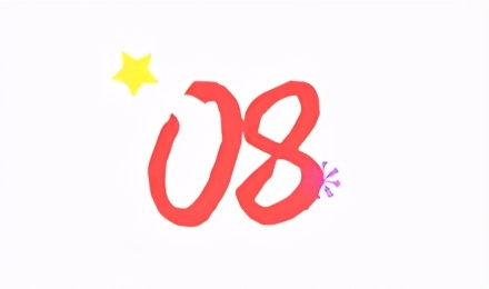 “网上买了件*男猛**T恤后?”哈哈哈哈快停止散发你的魅力吧