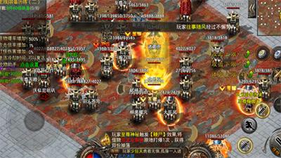 盟重英雄技能怎么学,盟重英雄龙城天下技能攻略