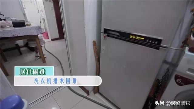 他用14天改造6口之家，只为给她一线生机