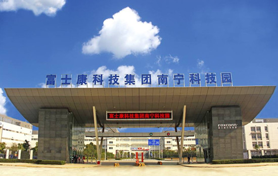 去过一次电子厂就不想再去了,第一次进厂不想去电子厂去哪好