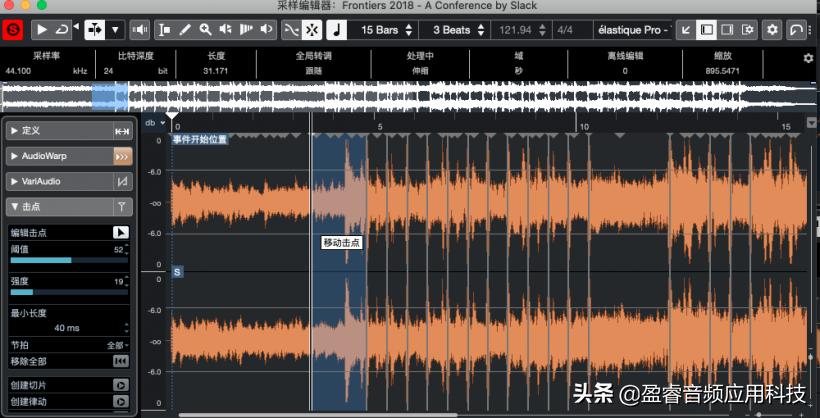 宿主软件cubase,cubase宿主软件价格