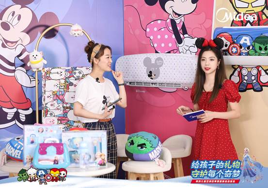 美的智能空调儿童独有防冷风,美的儿童空调制冷