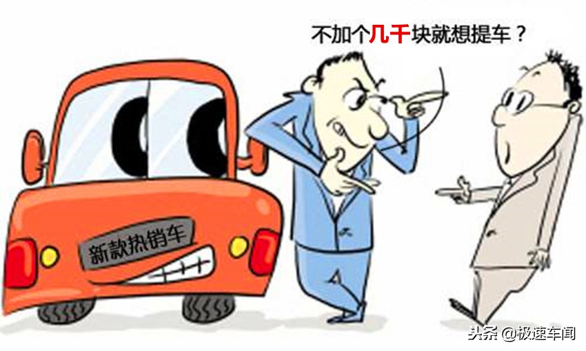 本田思域有多好,思域这个车到底值不值得入手