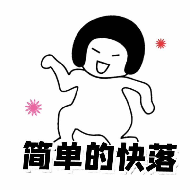 雅思口语经验帖,雅思托福经验分享