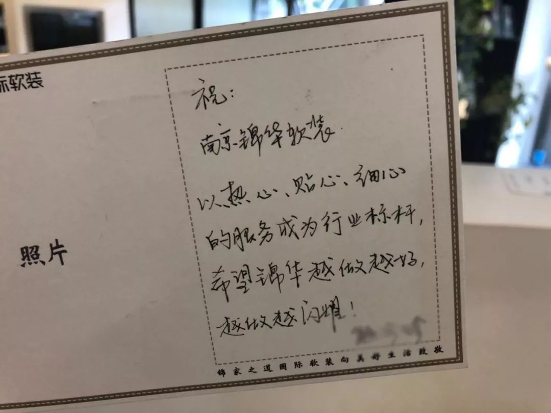 南京金隅紫京府详细地址,南京金隅紫京府108平