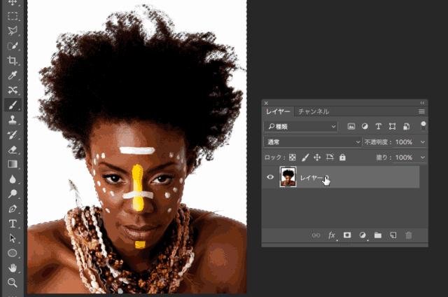 ps抠图换背景10种方法,ps颜色范围抠图方法