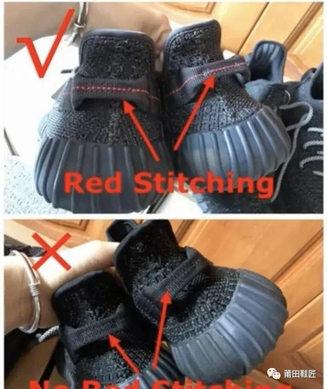 yeezy350冰蓝满天星鞋标真假,yeezy350boostv2黑侧满天星