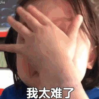 有没有性病，看脸就知道了？