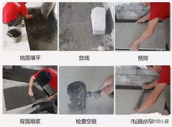 地面装修铺地板施工,室内装修材料地面铺设方法