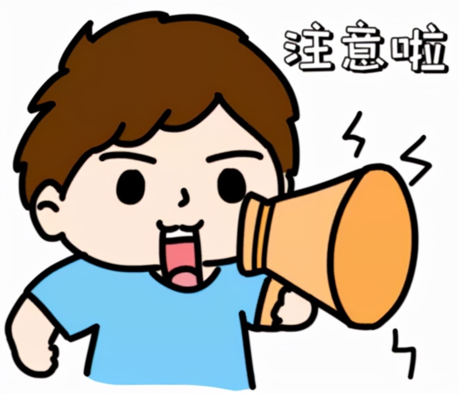 骞哥鎴愰兘鎻愯川琛屽姩,鎴愰兘骞哥缇庡ソ鍩庡競寤鸿