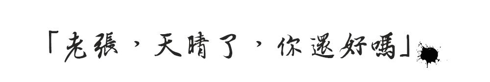 奉橘帖完整版,奉橘三百枚霜未降意思