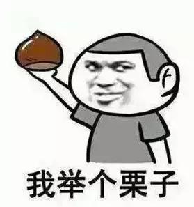 暴走小课堂第二季,暴走小课堂视频全集