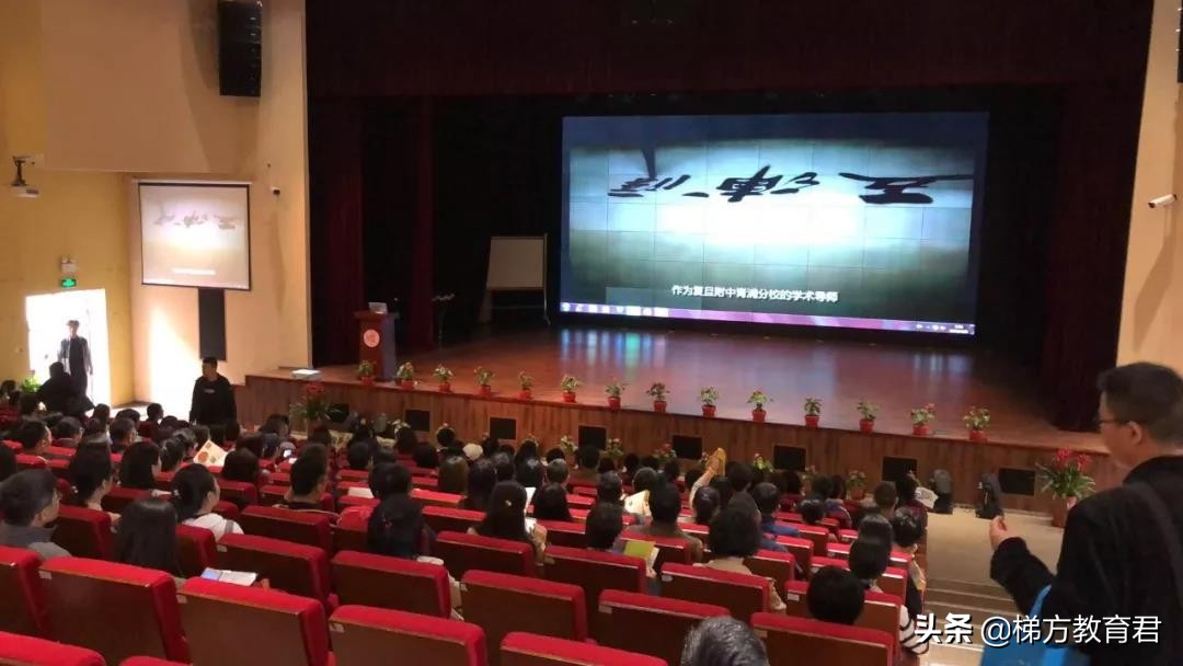 复附是“大伯”，学生保送复旦大学，它如何成为全区第一