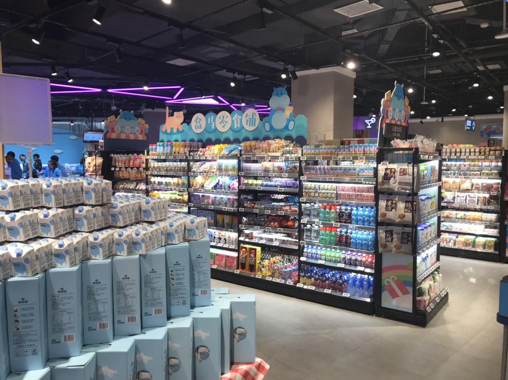 青岛盒马鲜生大拇指店,盒马鲜生火爆店铺