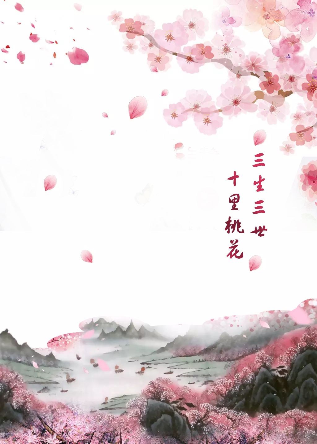 野草诗社全集视频,野草诗社简介