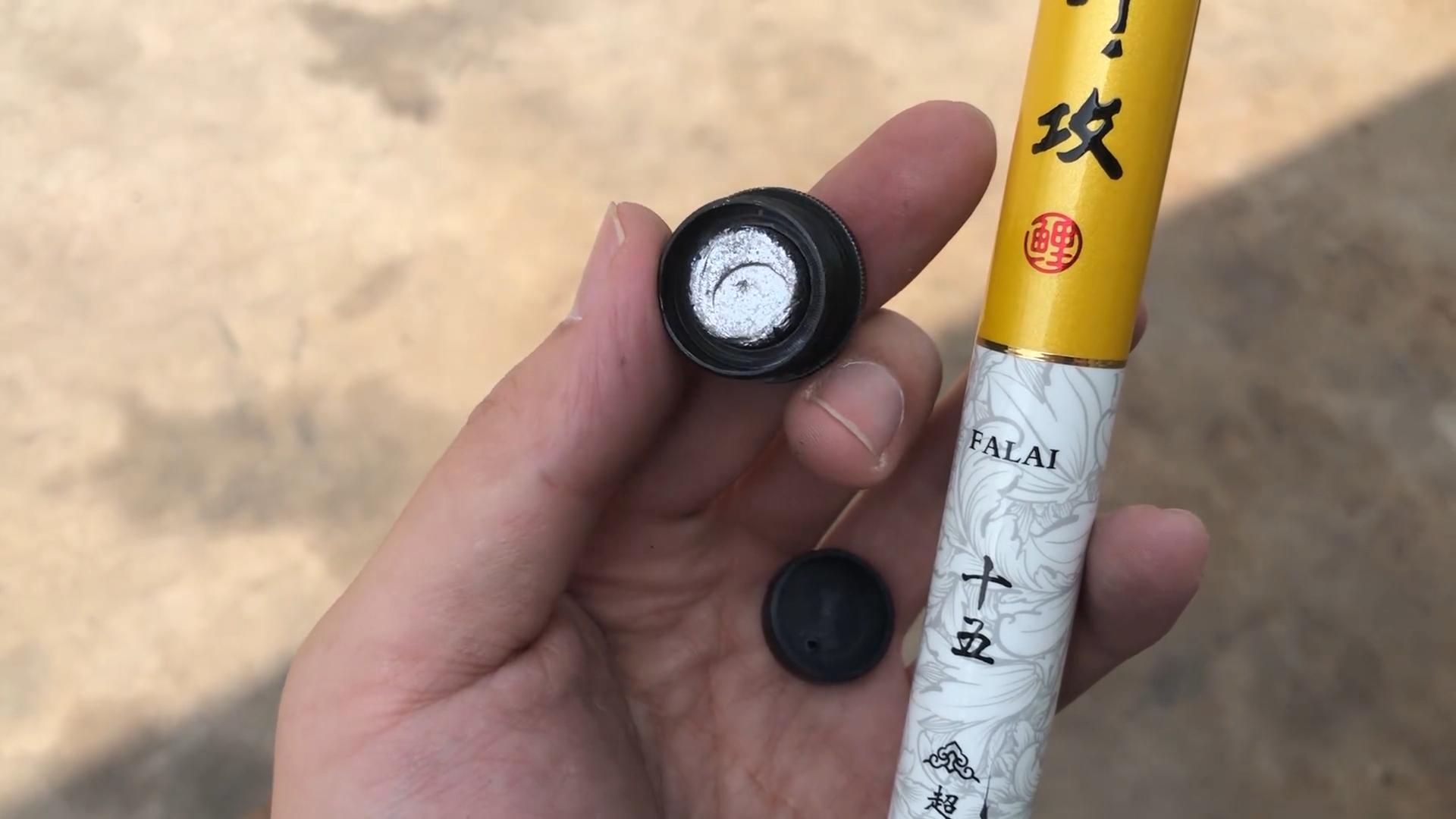 拉断2号子线的4.5米鱼竿，只卖200元，老品牌的逆袭之路？