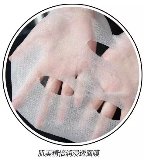 面膜测评红榜第一名好用面膜,网红面膜最好用的是哪一款