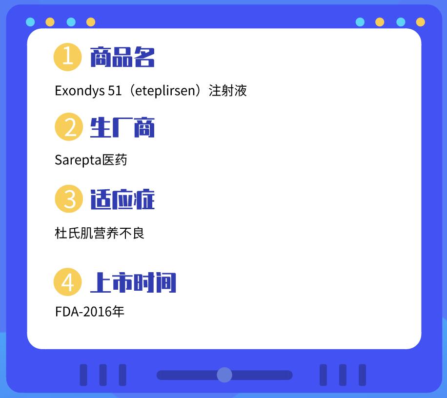 全球销量前10的抗癌药物,全球最新抗癌药