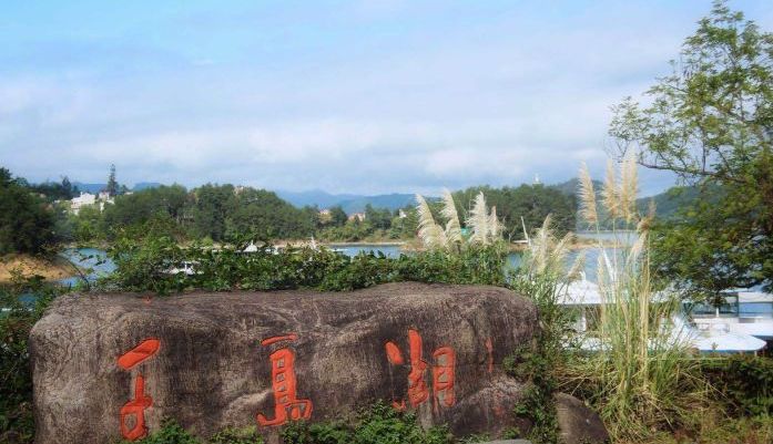 为何“天下第一秀水”千岛湖，会让人失望而归？价格太高特色不足