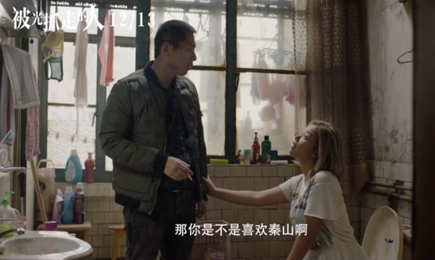 万万没想到王大锤现场版,万万没想到王大锤竟然通关了