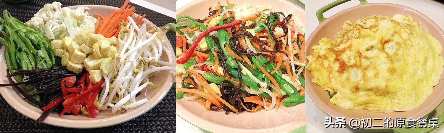 飞碟瓜创意食谱,飞碟瓜的做法凉菜