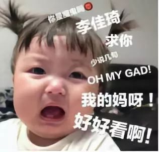 护肤别盲从get五官保养秘籍,揭秘让人烂脸的网红护肤方法