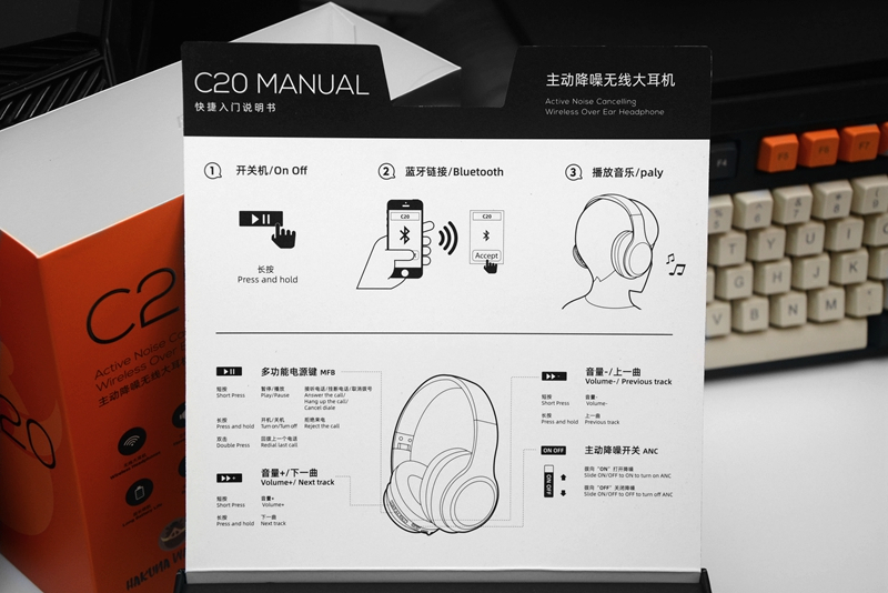 主动降噪的蓝牙耳机200元以内,主动降噪蓝牙耳机200元以下苹果