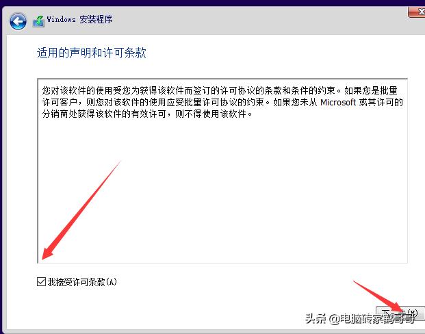 几种电脑系统安装对比,超简单的电脑系统安装教程