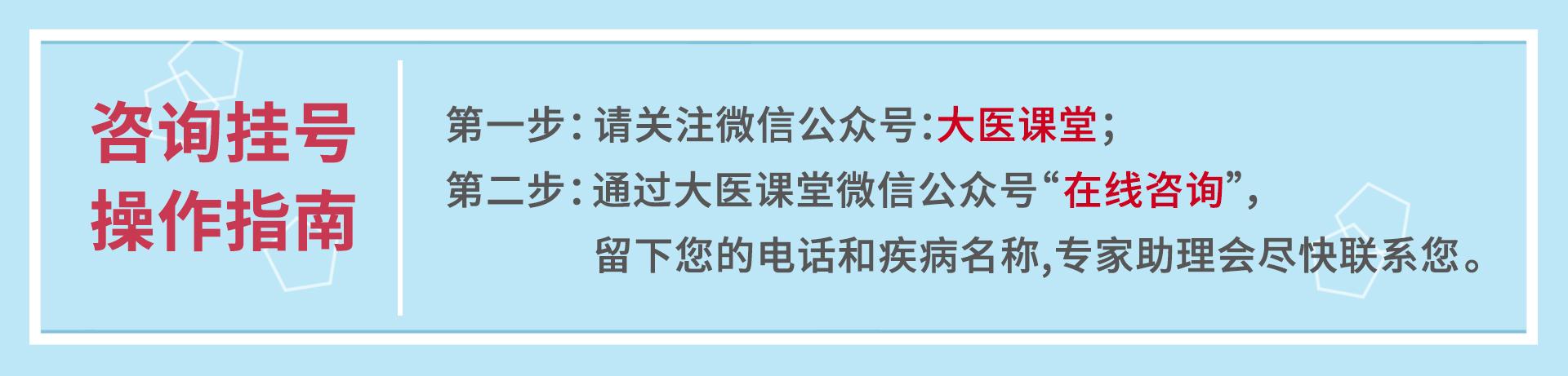 胸腔积液这种病危险吗,如何判断胸腔积液的严重程度