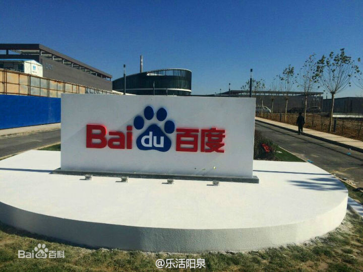 阳泉是一座被低估的城市,阳泉是怎么样的一个城市