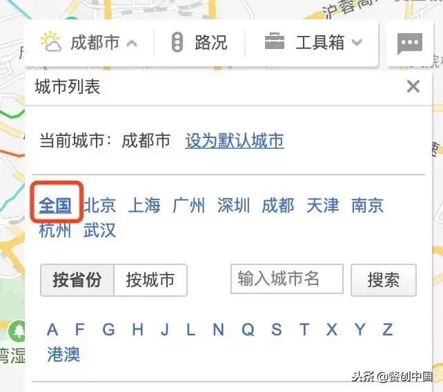 如何识别餐饮培训的骗局,怎么去辨认餐饮加盟的陷阱
