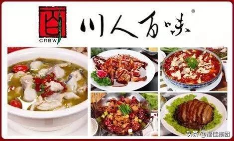 大连新年福利,大连福利新天地