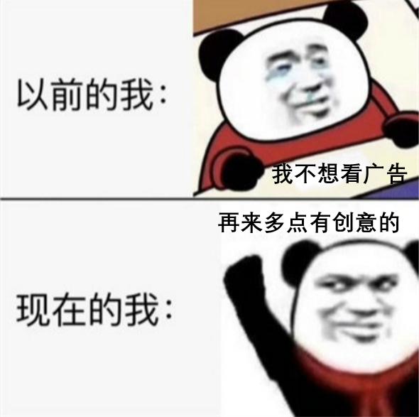 b站的早划算活动在哪里,b站活动抽奖是在截止后发货吗