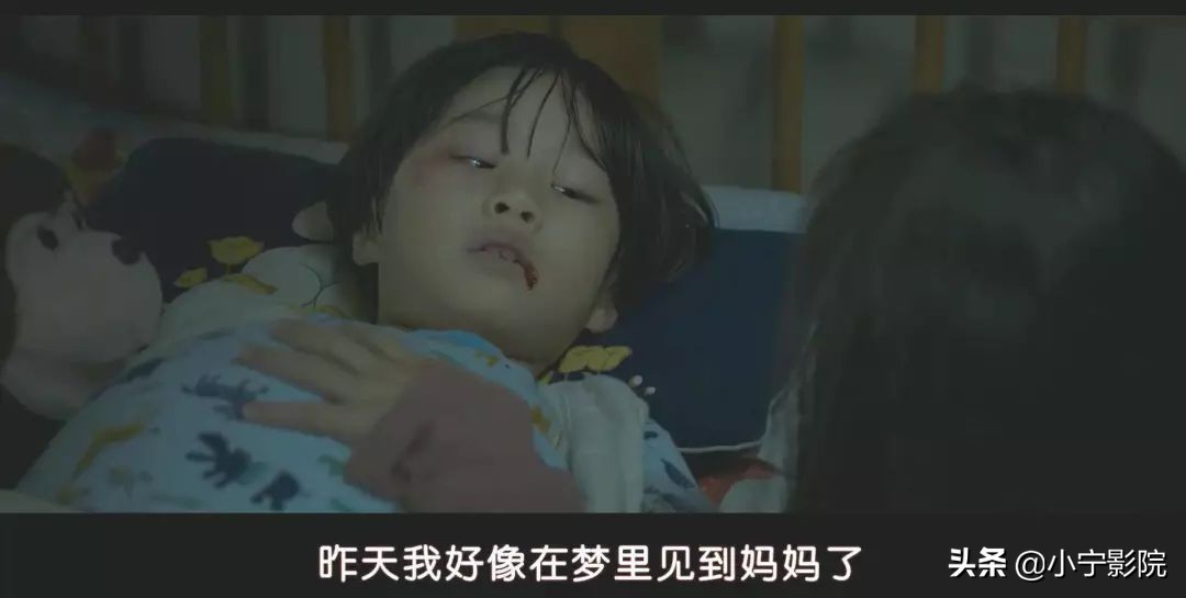 一部细思极恐的真实改编电影,四部真实事件改编令人窒息的电影