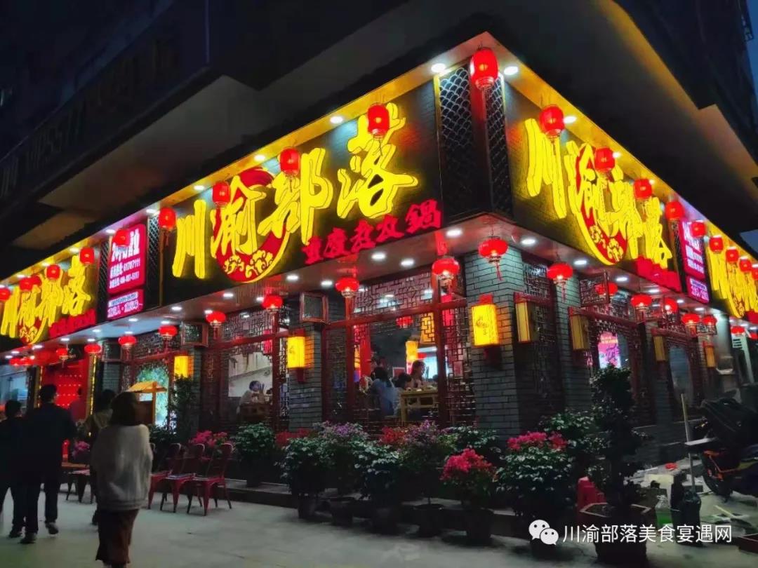 乐清重庆商会会员企业,乐清重庆商会会长