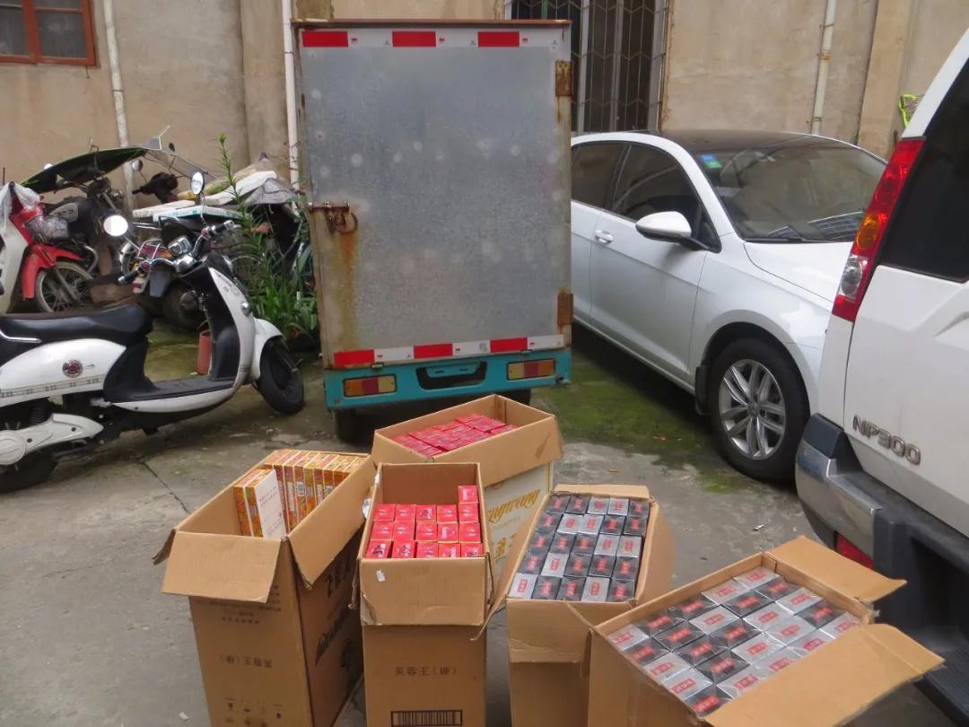 漳州烟草举报打假电话,2020漳州扫黄抓了多少人