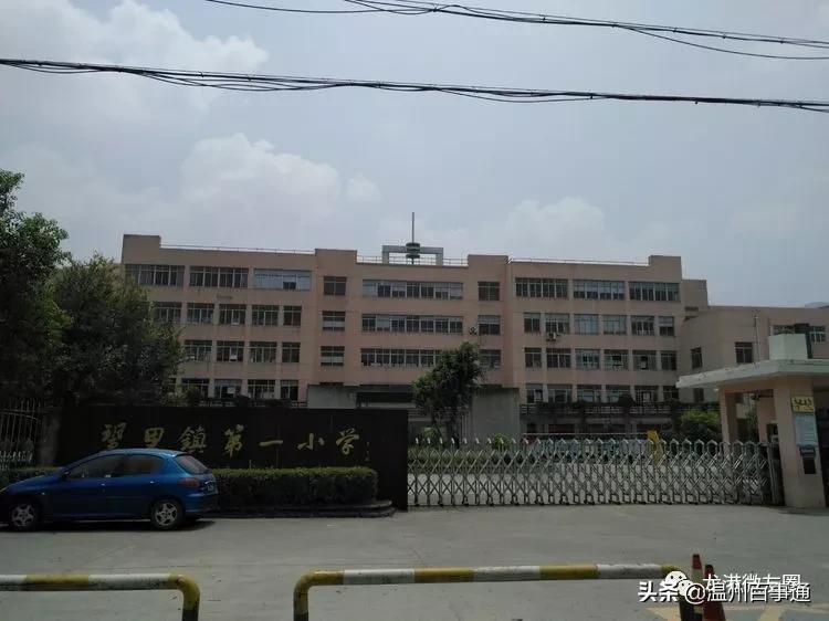 望里确诊病例,望里什么意思